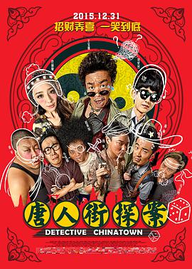 四十而惑