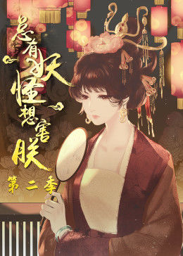 最佳夫婿