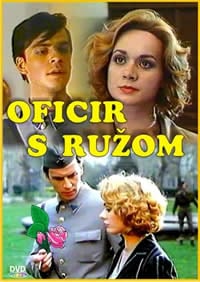 持玫瑰花的军官/Oficir s ruzom