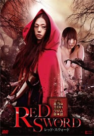 决战食神