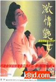 午夜巴塞罗那