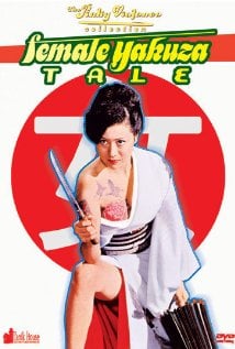 斯大林格勒战役