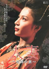 悠长下课后
