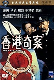 主妇侦探社