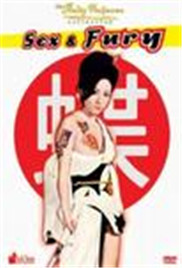 我的丫鬟是总监