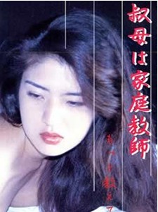 我非笼鸟