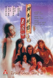 蜜月旅行有限公司