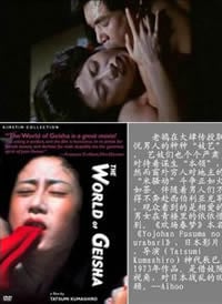纳克鲁斯