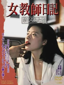 朝鲜魔术师