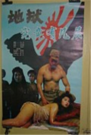 消失那天爱上你