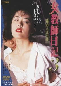 你会在那里吗？