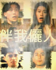 乌娜