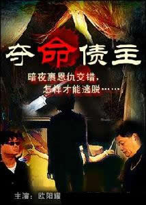 一个男人和一个女人