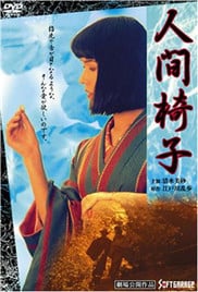 路的远方