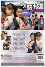 夏日之书2024