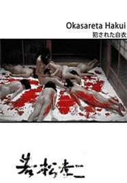 不再让你孤单粤语