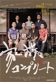 小禾卿卿有点田