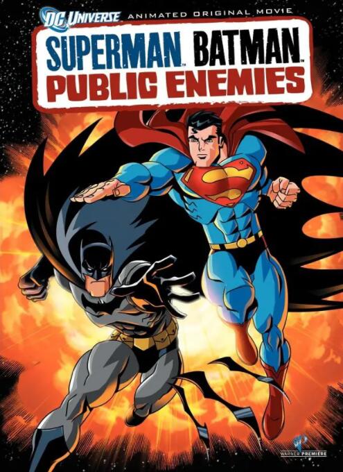 超人与蝙蝠侠：公众之敌海报剧照