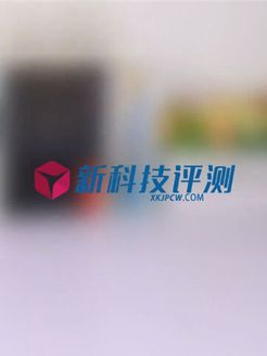 新科技评测[2017]