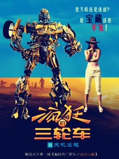 后期自习室[2017]
