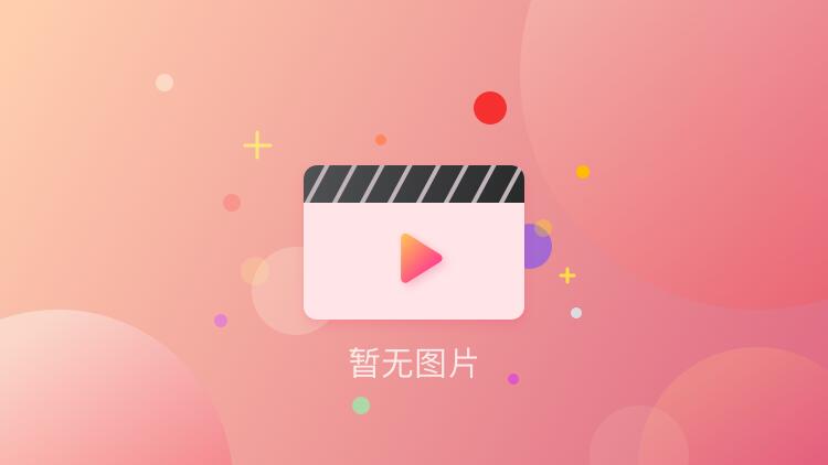 艾发现