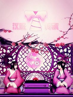 神小花游历记[2017]