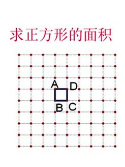 初中数学1对1微视频公开课[2017]