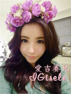 LoveIGisele