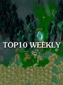 每周DotA Top10