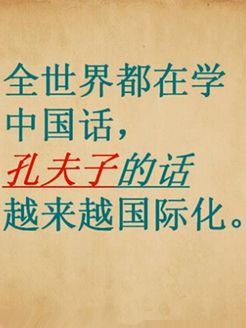 初中语文1对1微视频公开课
