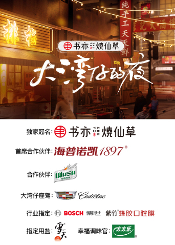 澶ф咕浠旂殑澶？，
