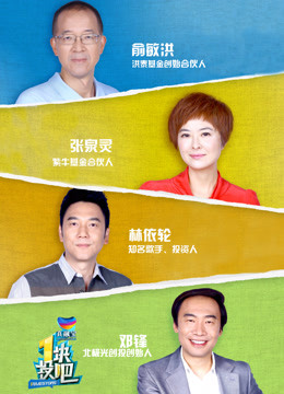 一块投吧