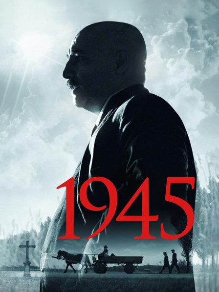 1945
