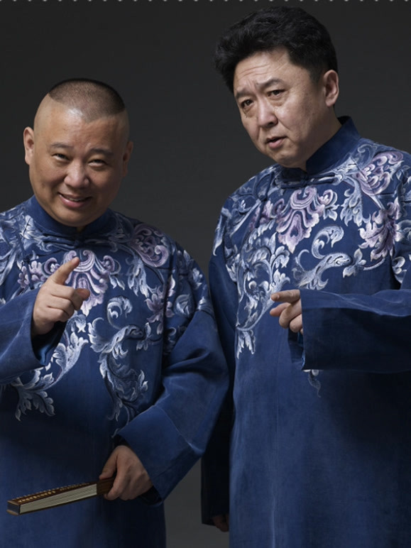 相声集锦