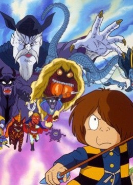 咯咯咯的鬼太郎剧场版3最强妖怪军团登陆日本