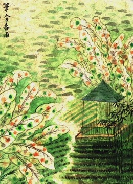 图说我们的价值观
