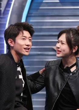 高能少年团第2季精彩片段