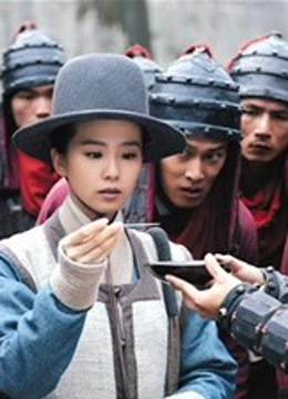 荔枝明妃谈