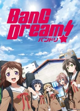 BanGDream!