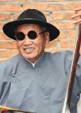 河南坠子《马踏洛阳城》郭永章