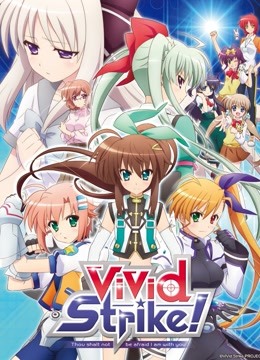 ViVidStrike!