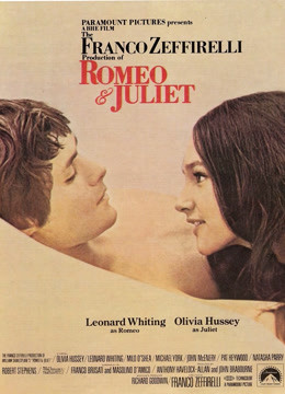 罗密欧和朱丽叶海报剧照