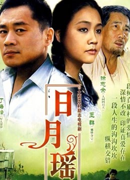 蓝磨坊
