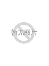 百年青春·当燃有我:五四青年节特别节目