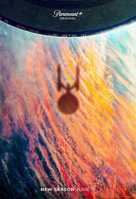 星际迷航：奇异新世界第二季海报剧照