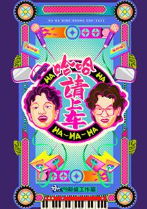 深情眼